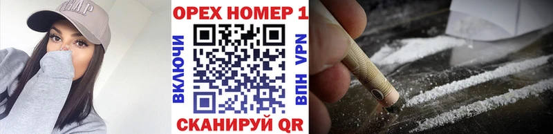 Cocaine 98%  Элиста 