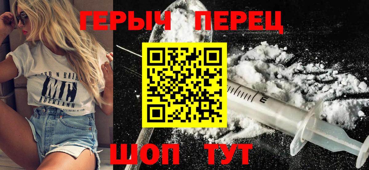 Alpha PVP СК кристаллы  Меф МЯУ МЯУ кристаллы  Марихуана  Купить наркотик  Вход с VPN  ГАШИШ  Элиста  КОКАИН 