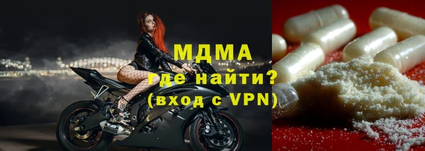 дистиллят марихуана Алзамай
