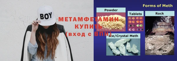 гашиш Абдулино