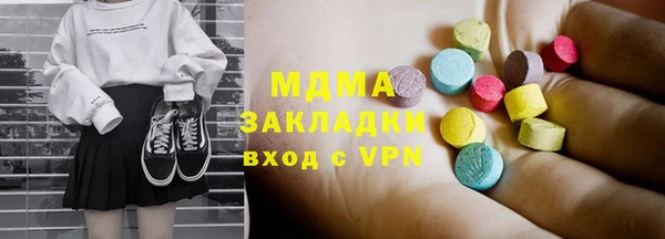 соль курить ск Алексеевка