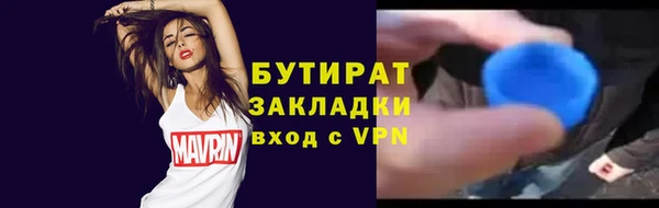 гашиш Абдулино