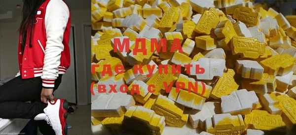 соль курить ск Алексеевка