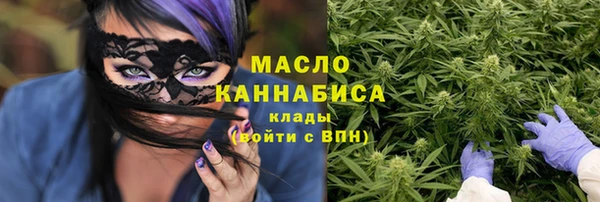 гашиш Абдулино
