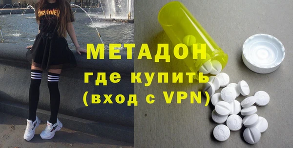 бутик Абаза