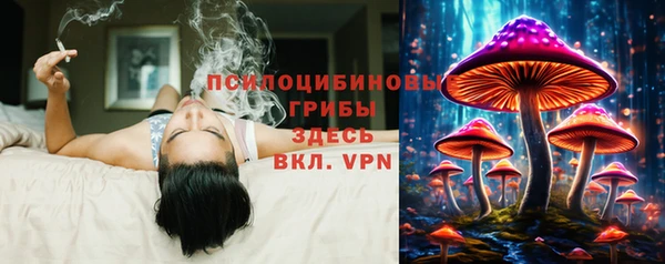 дистиллят марихуана Алзамай
