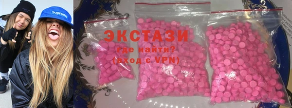 гашиш Абдулино
