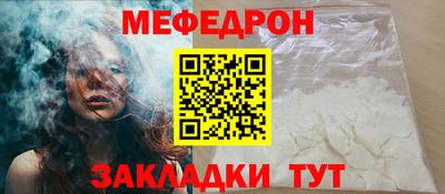 амфетамин Рязань