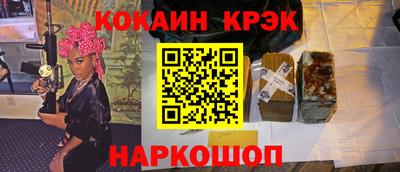 мет Рузаевка