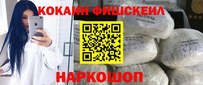 амфетамин Рязань