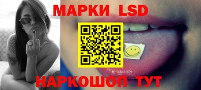 амфетамин Рязань