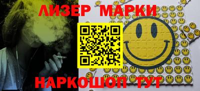 мет Рузаевка