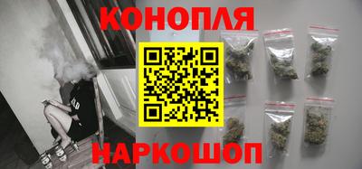 амфетамин Рязань