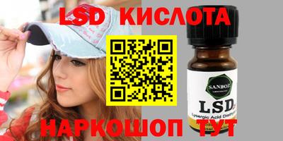 мет Рузаевка