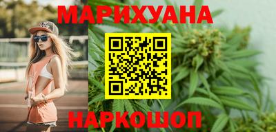 кокаин VHQ Коломна