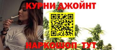 мет Рузаевка