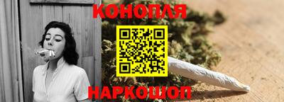 таблы Рыбинск