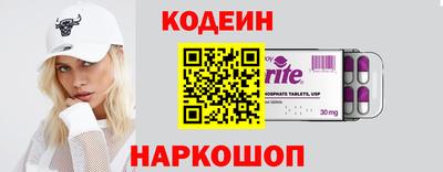 мет Рузаевка