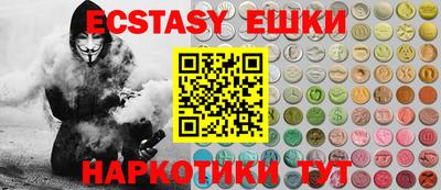 mix Ковров