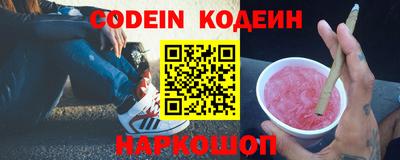 амфетамин Рязань