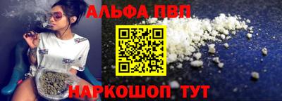 мет Рузаевка