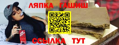 мет Рузаевка