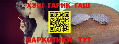 мет Рузаевка