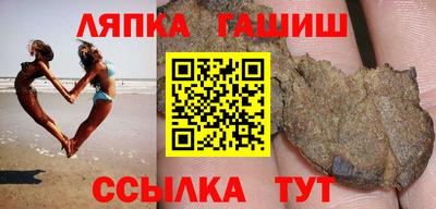 мет Рузаевка