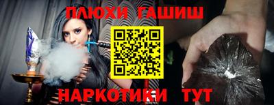 амфетамин Рязань