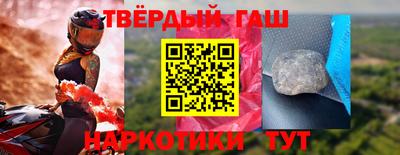 амфетамин Рязань