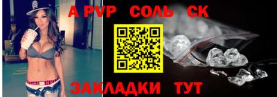 амфетамин Рязань