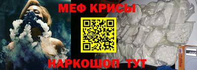 амфетамин Рязань