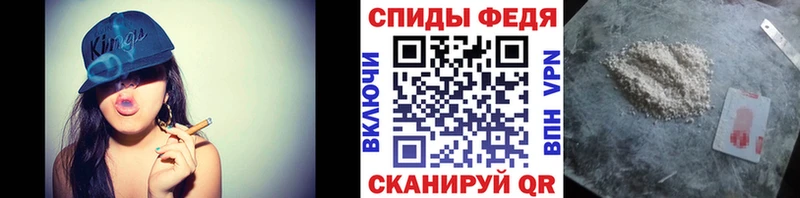 shop наркотические препараты  Элиста  Метамфетамин Methamphetamine 